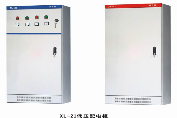 盈江配电箱-小方法助你选到合适的户外配电箱